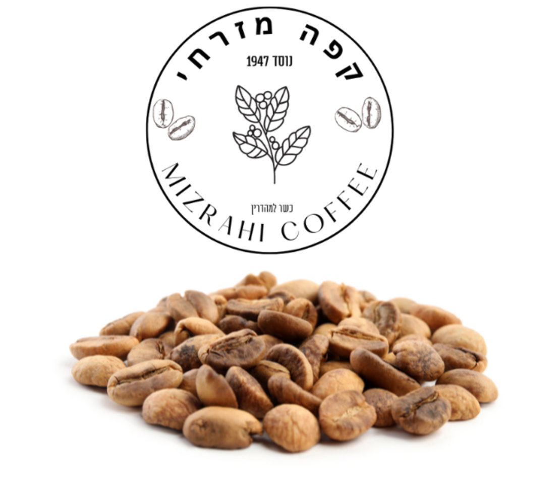קפה שחור - בהיר