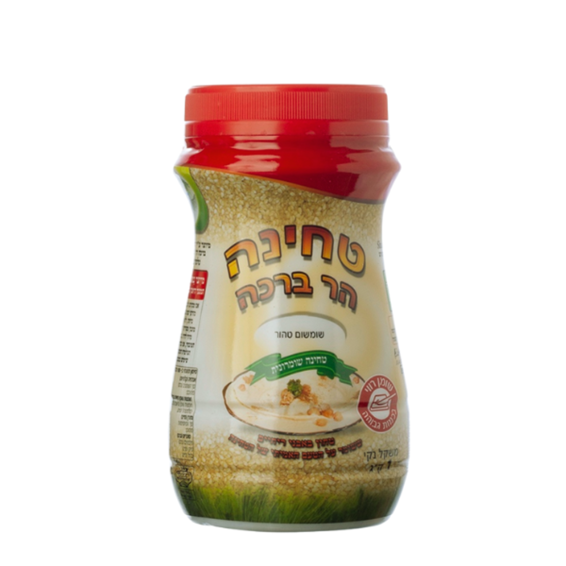 טחינה הר ברכה - 1 ק