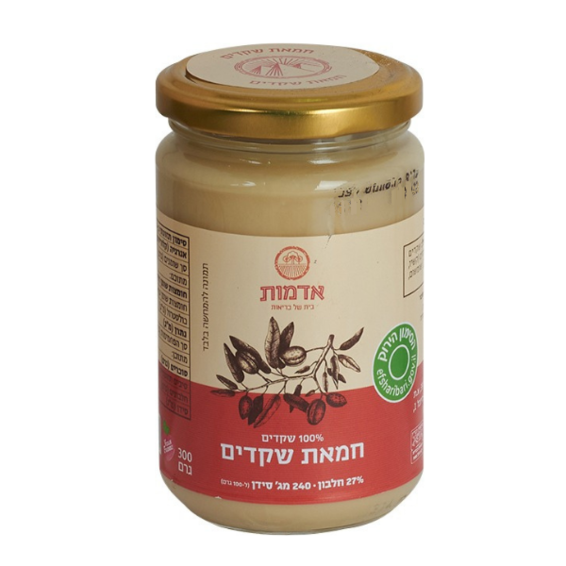 חמאת שקדים טבעית אדמות - 300 גרם