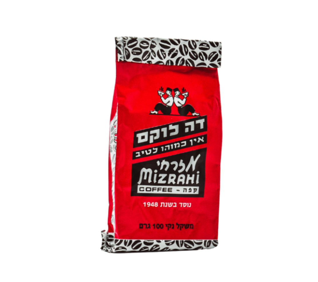 קפה שחור עם הל