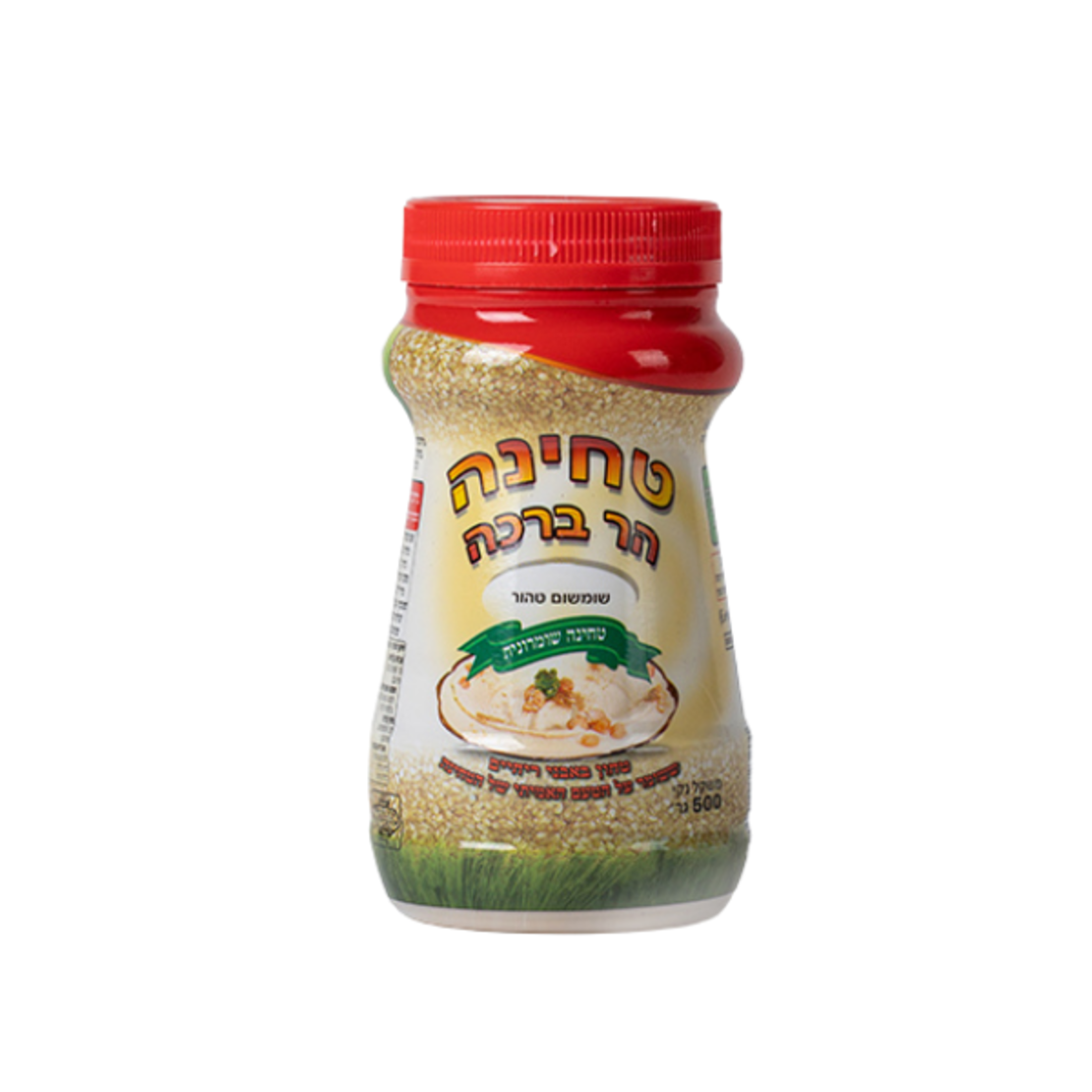 טחינה הר ברכה - 500 גרם