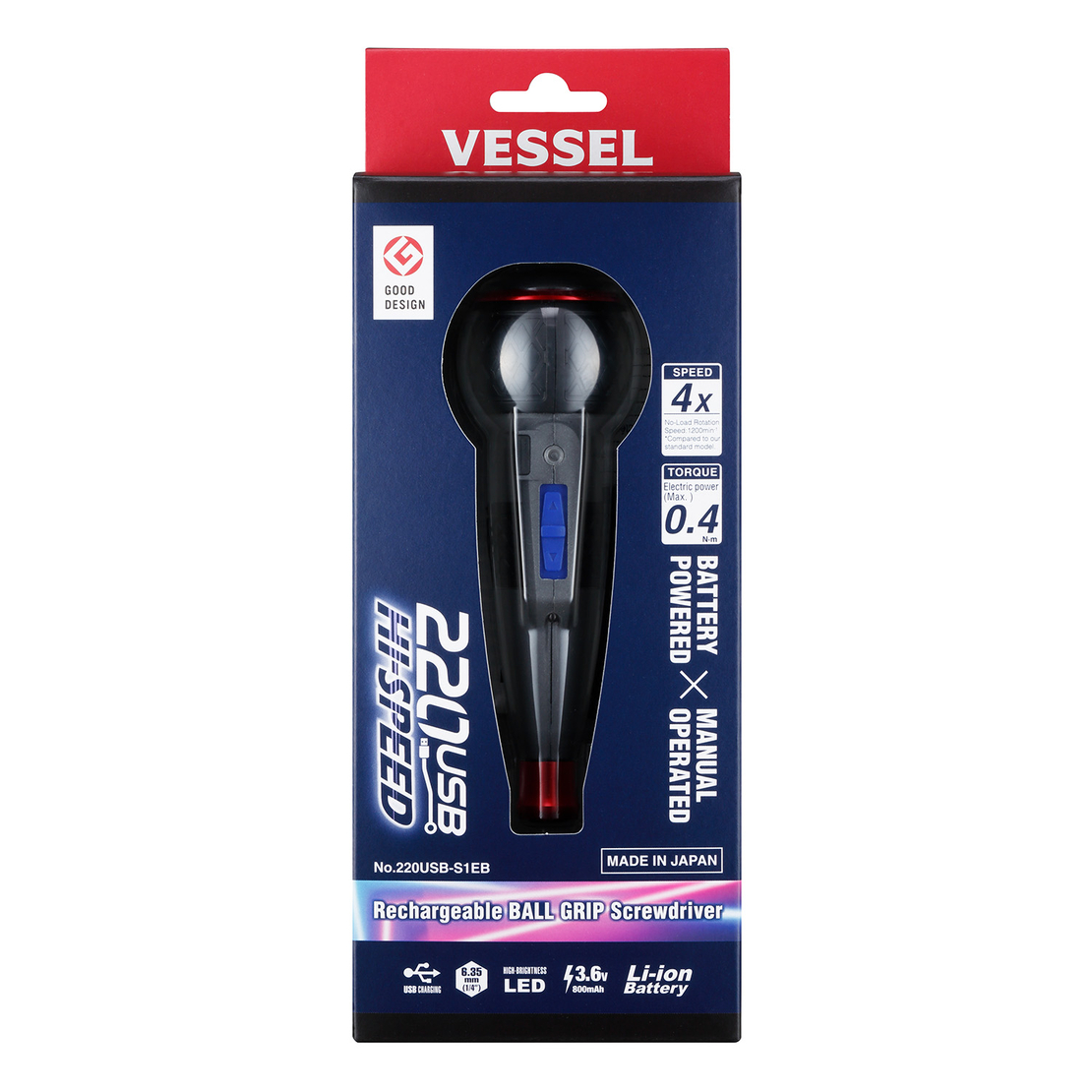 VESSEL Electric Rechargeable Screwdriver Made in Japan