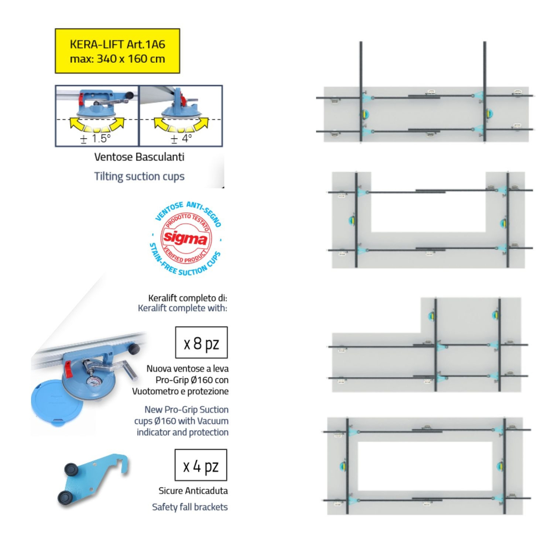 מסגרת להנפת אריחים 3.4*1.6 מ' דגם חדש SIGMA