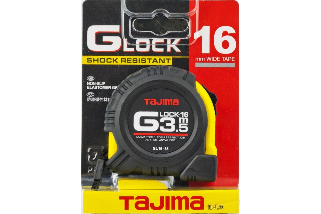 מטר 3.5 מ' אורך Tajima