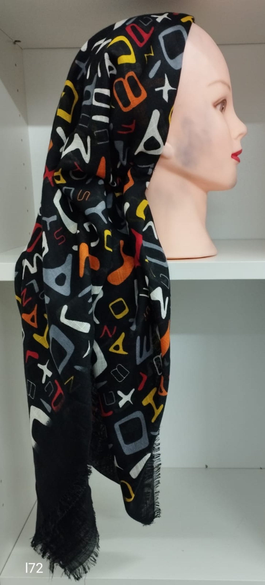 מטפחת קשורה עם גומי סרט מונע החלקה צבעוני אותיות כתום אפור לבן