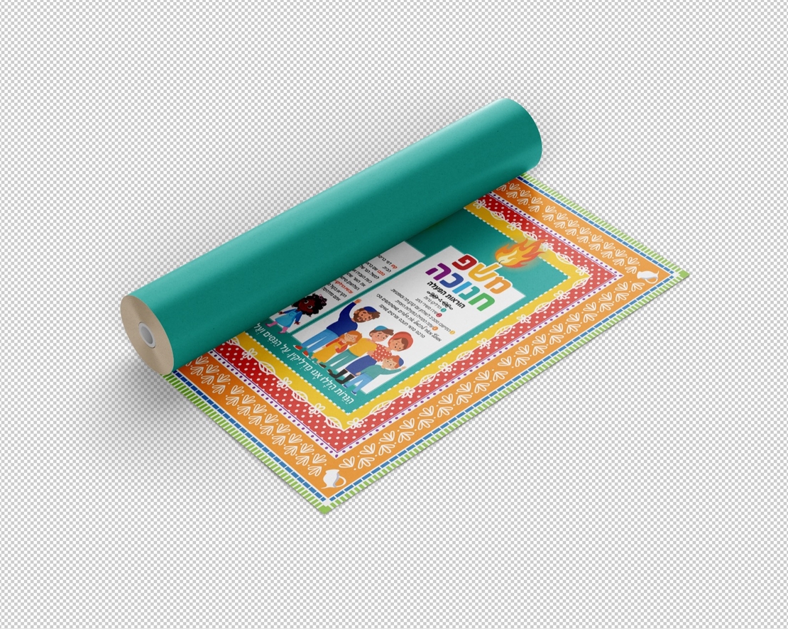 משפחנוכה - ראנר (Table runner) לחג החנוכה – משחק משפחתי חווייתי