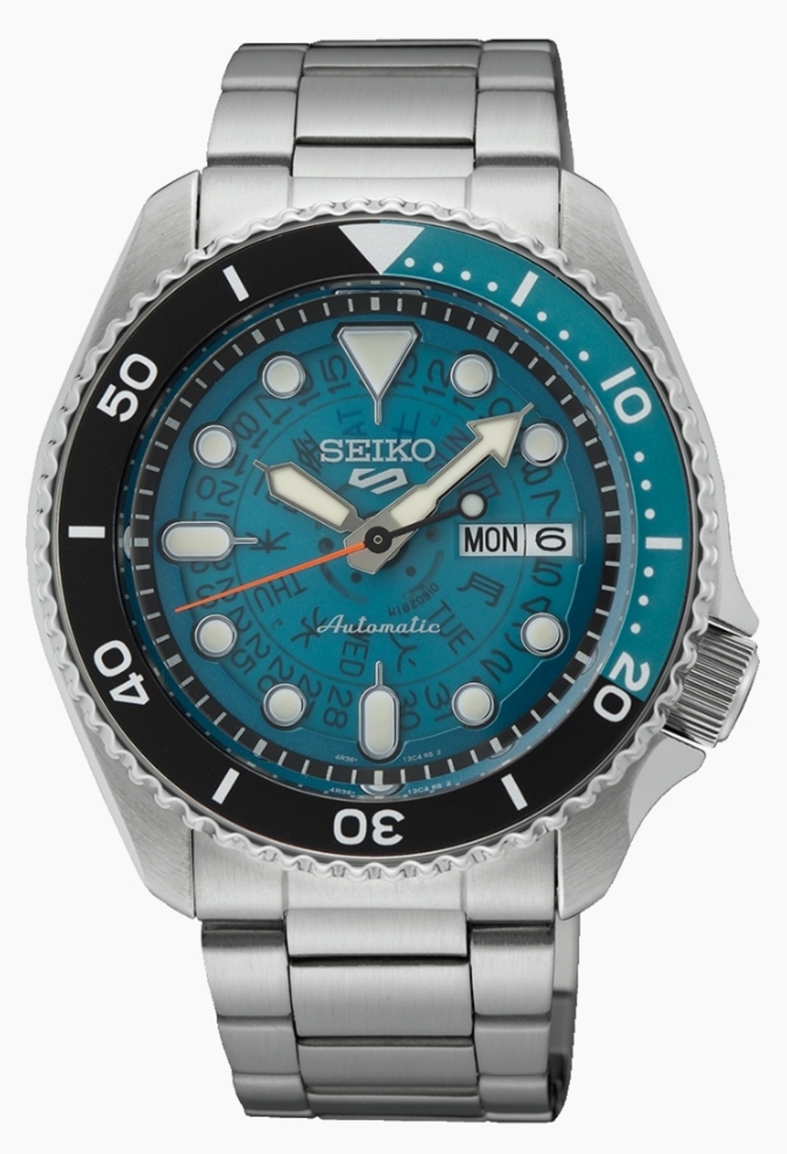 שעון יד אנלוגי Seiko srpj45