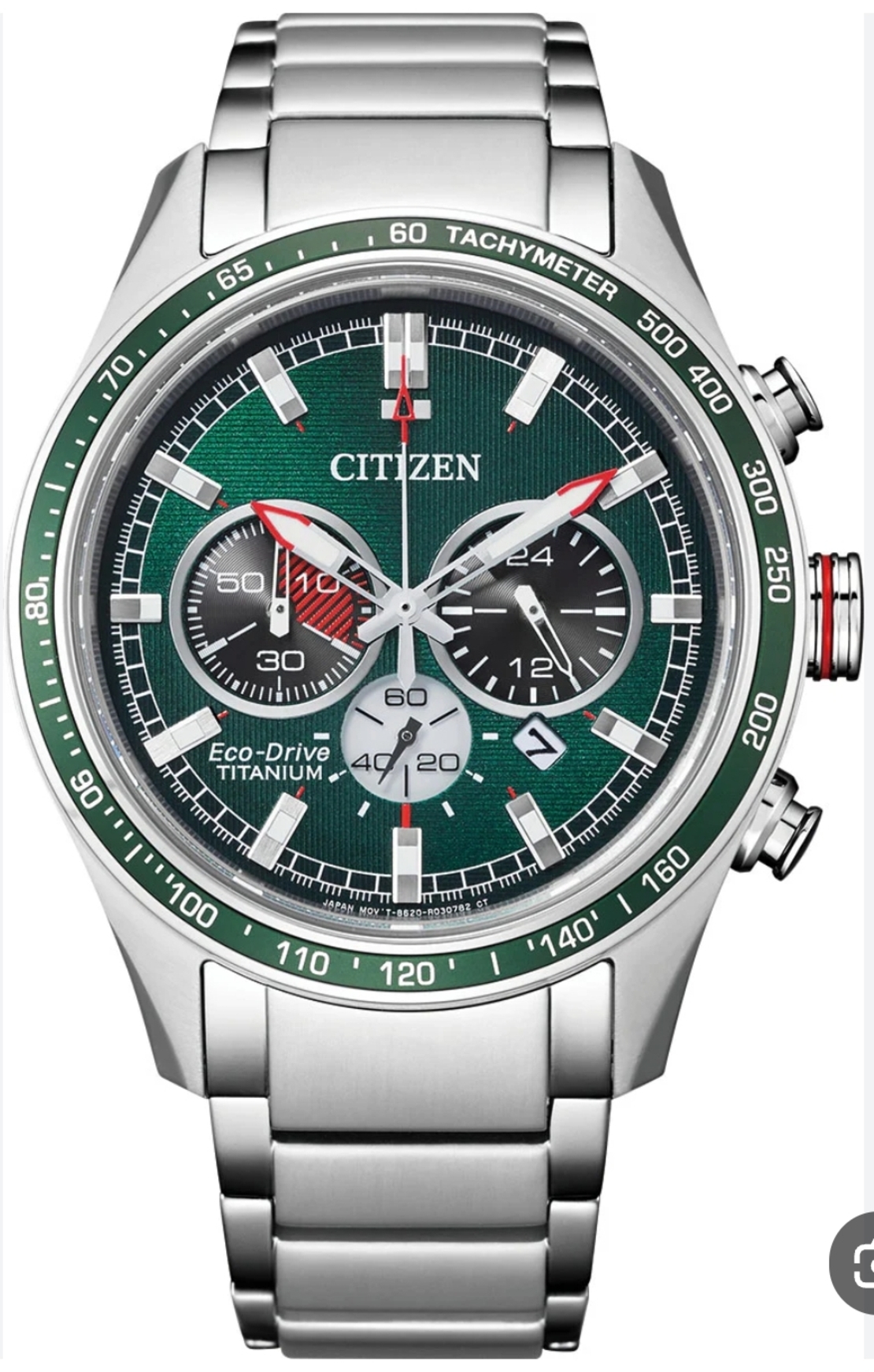 Citizen CA4490-85L