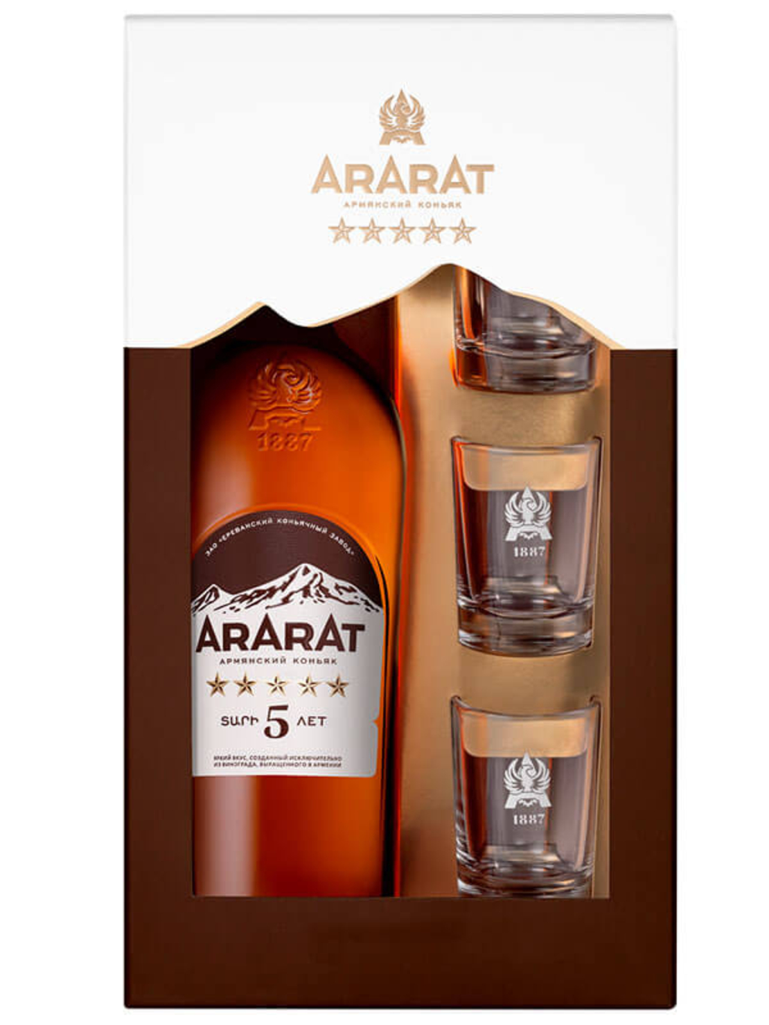 קוניאק אררט 5 שנים + 3 צ'ייסרים - Ararat