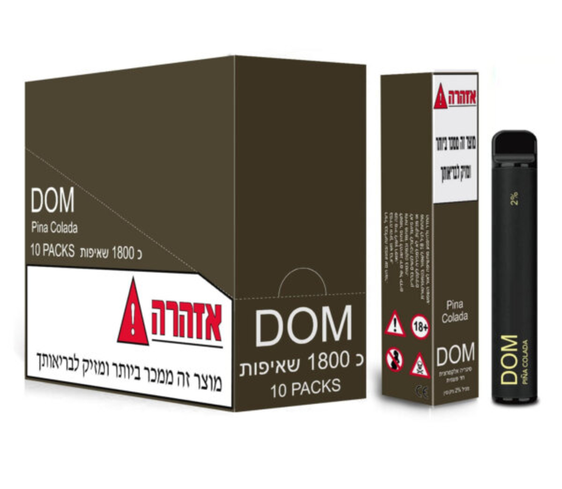 סיגריה אלקטרונית 1800 פאקט 10 יח'