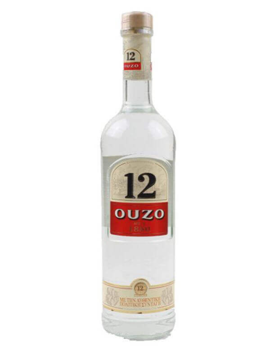 אוזו 12