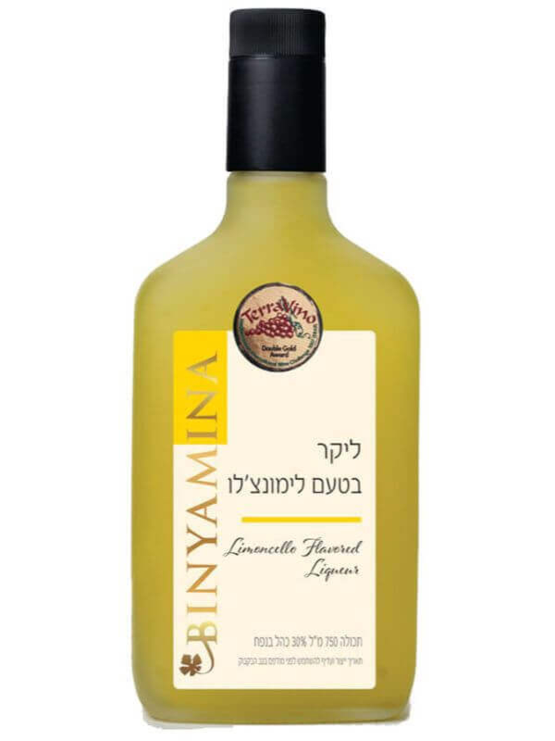 ליקר לימונצ'לו