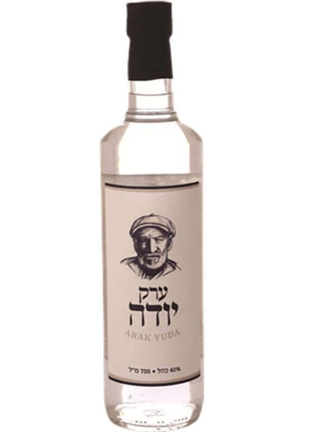 ערק יודה