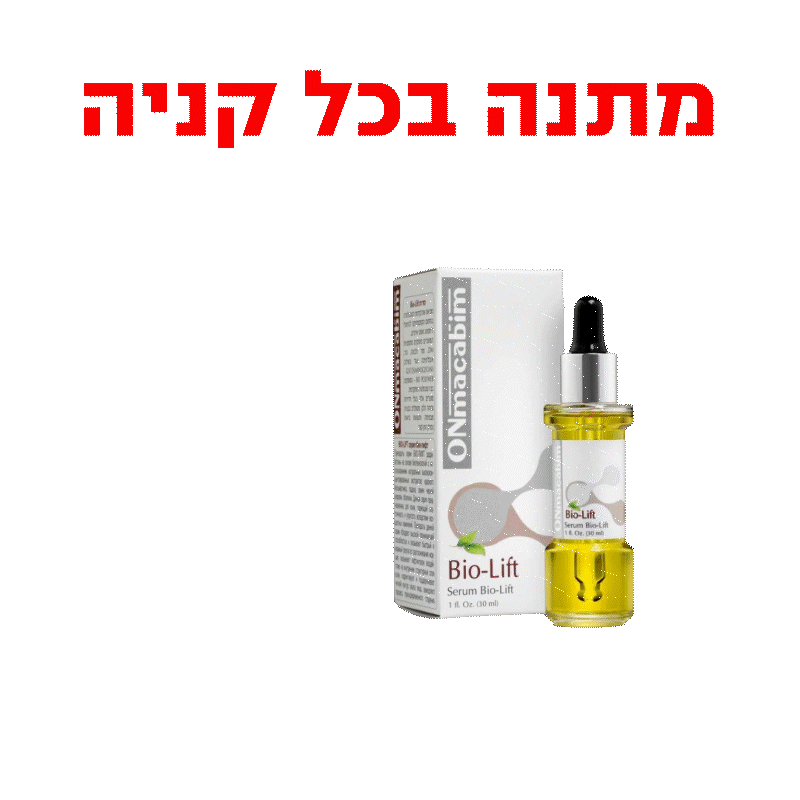 חדש חדש