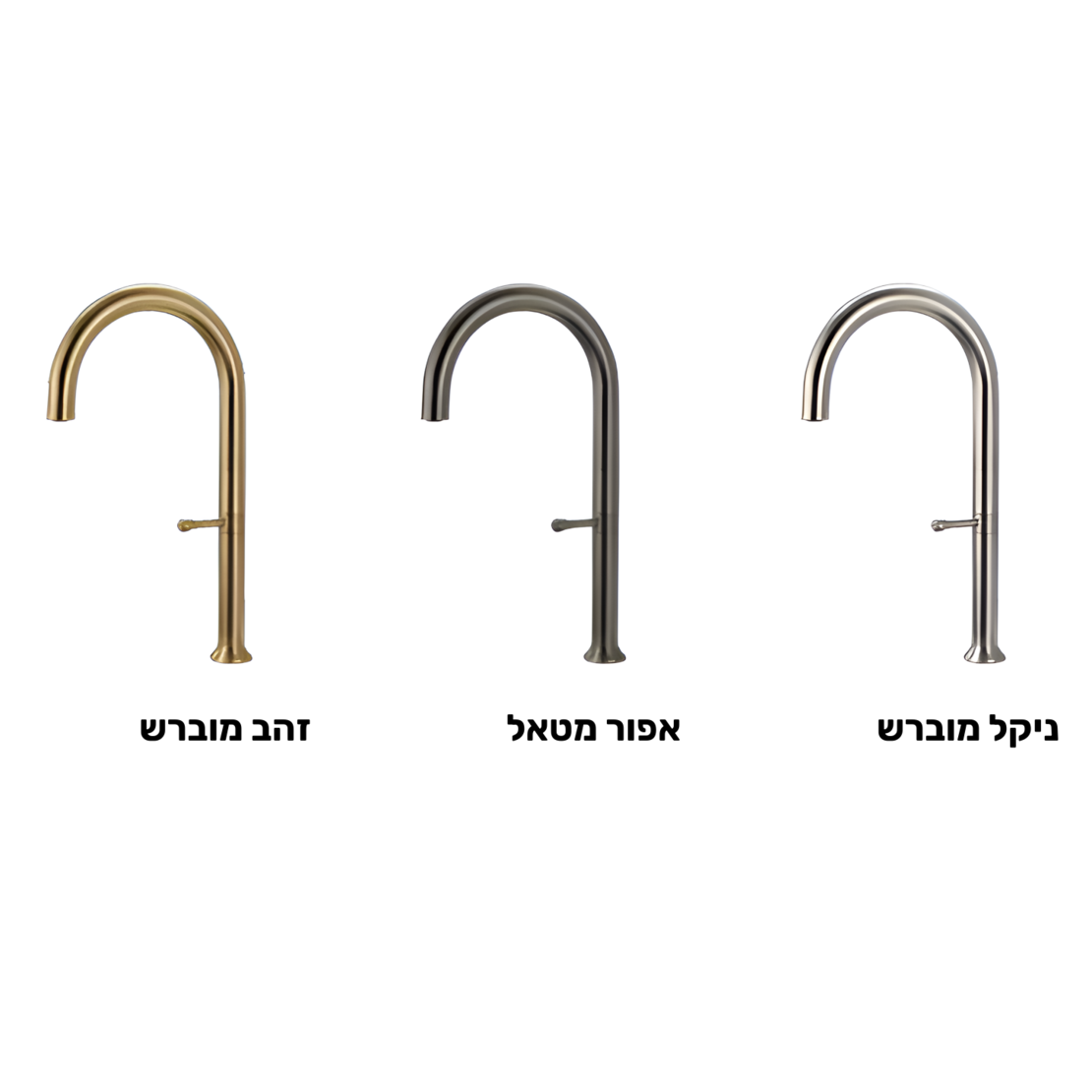 ברז מטבח KM950 במגוון צבעים