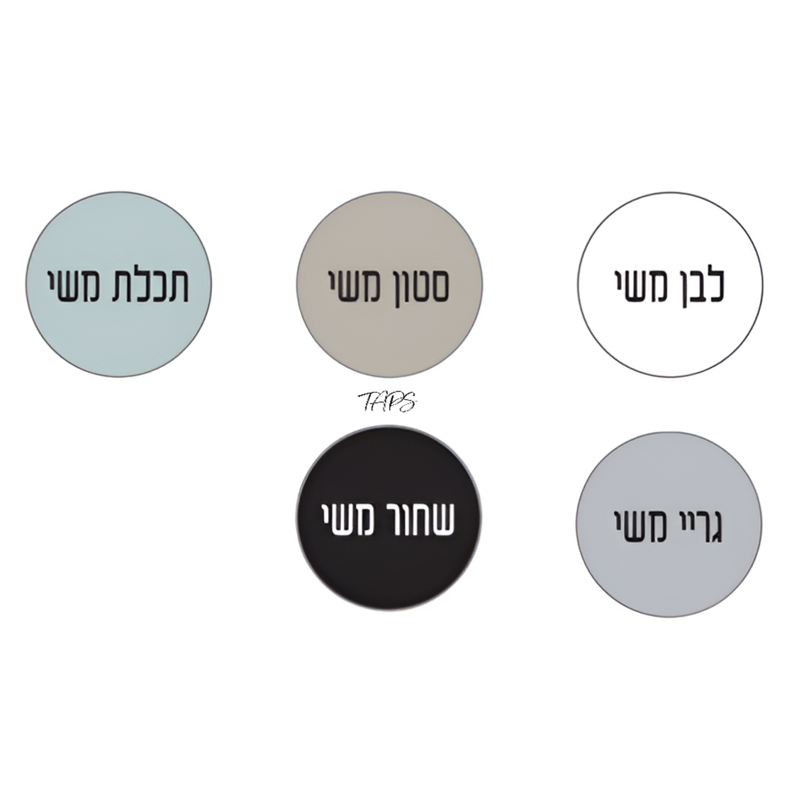 ארון אמבטיה תלוי נופר 34*55