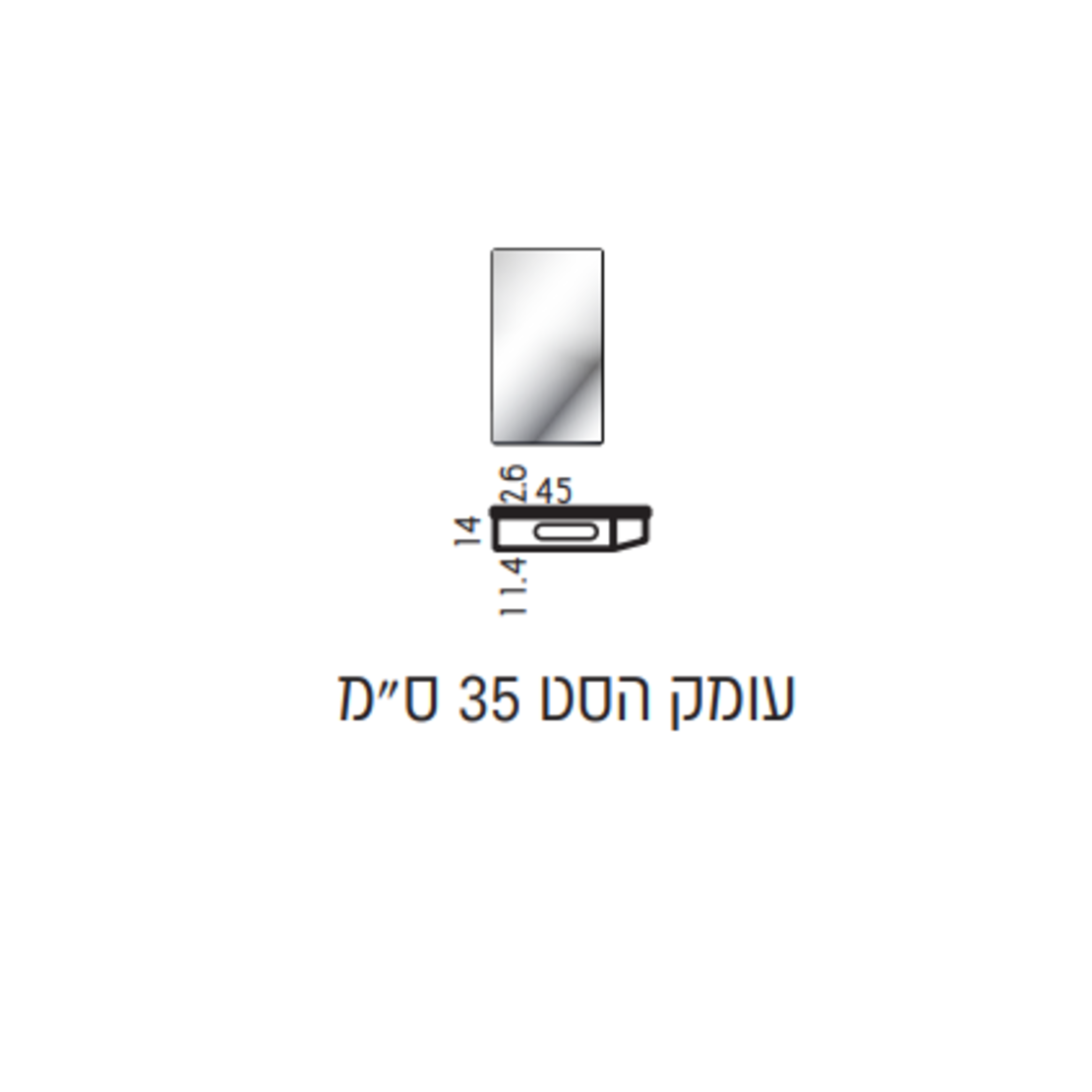 סט נטילה תלוי תומס 34*45 כולל כיור מונח
