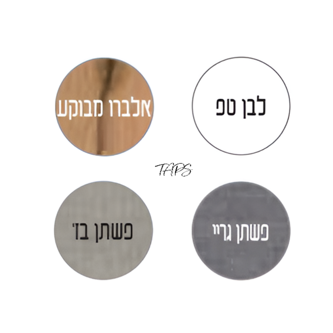 ארון אמבטיה תלוי ראלף 34*55