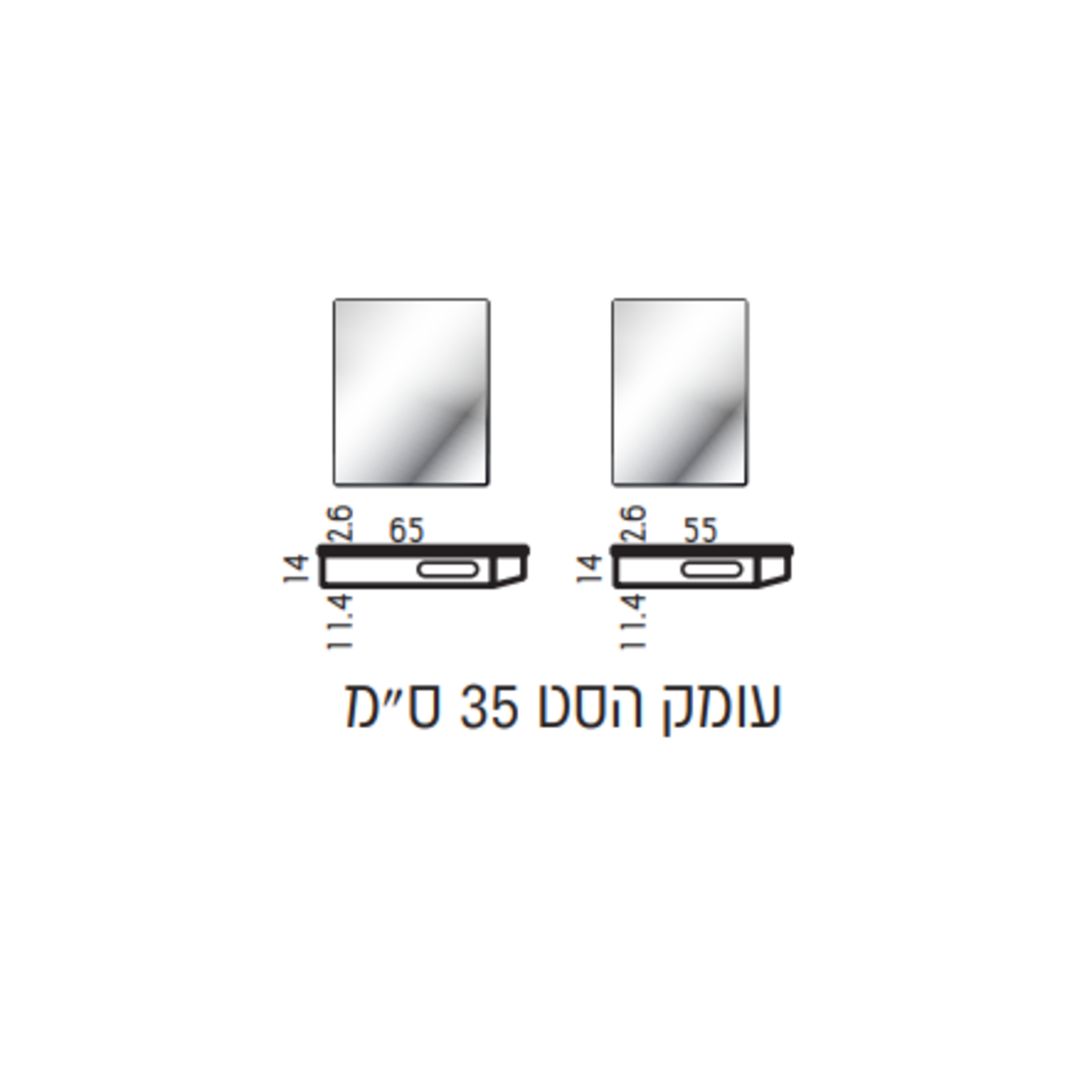 סט נטילה תלוי תומס כולל כיור מונח רוחב 55/65 ס