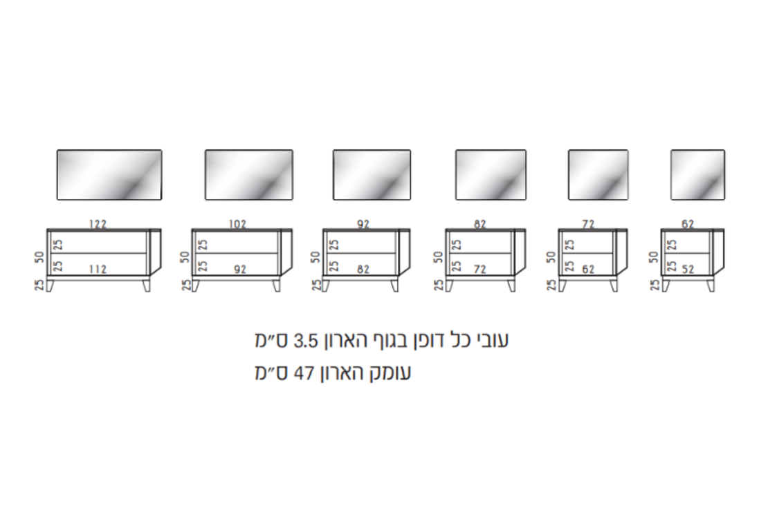 ארון אמבטיה עומד דגם סיטרוס