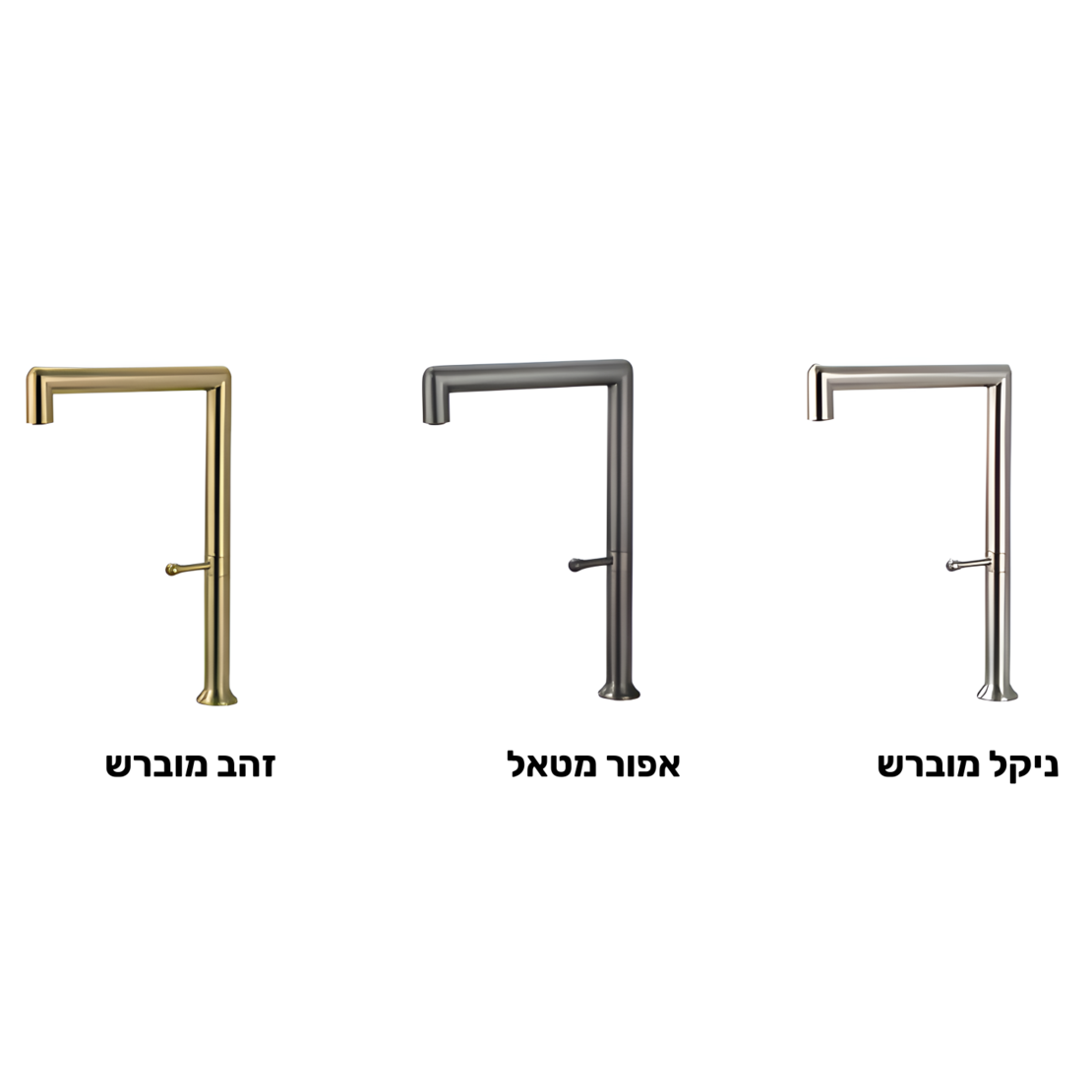 ברז מטבח KM951 במגוון צבעים