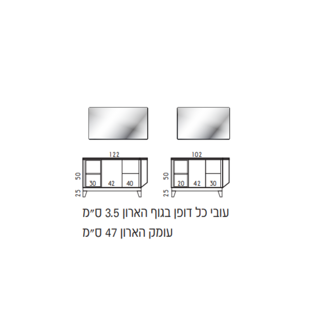 ארון אמבטיה עומד פליני 100/120 ס