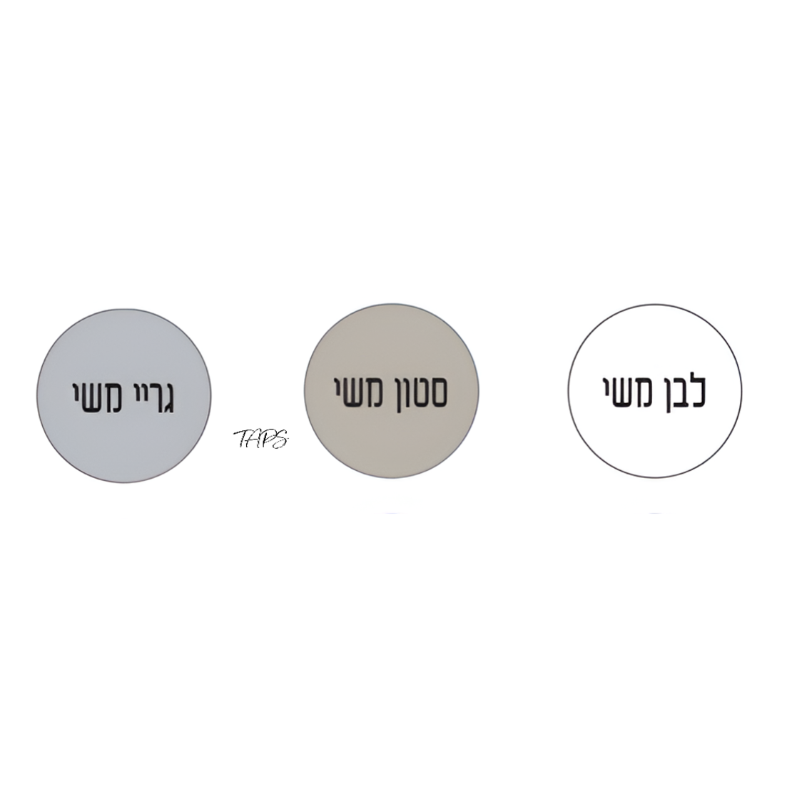 ארון אמבטיה תלוי ברק 34*55 כולל כיור מונח