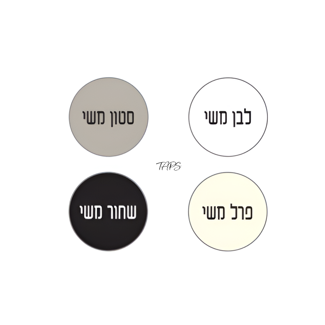 ארון אמבטיה תלוי גיאה 29*60 כולל כיור מונח