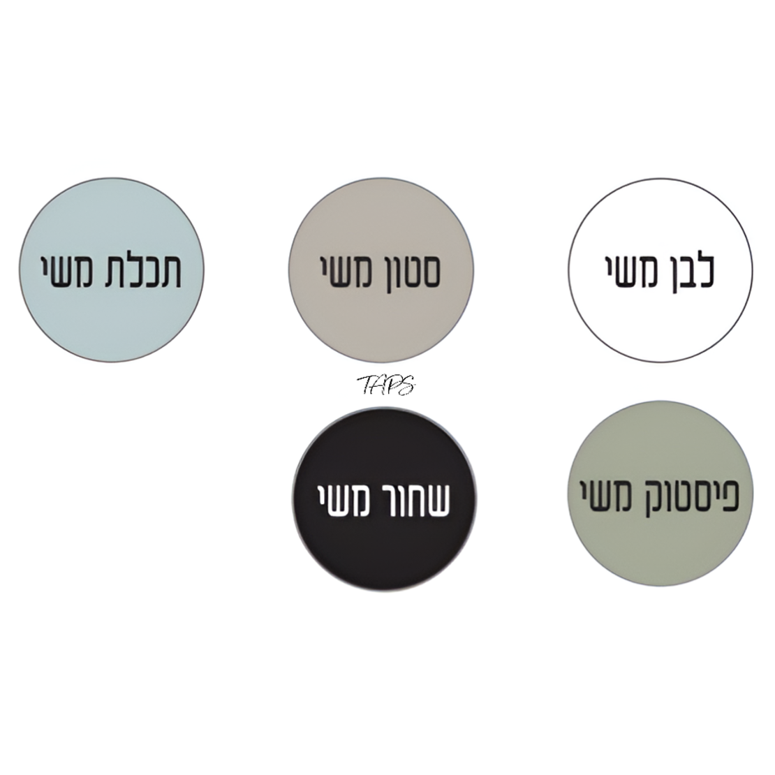 ארון אמבטיה תלוי אדם 26*43 כולל כיור מונח