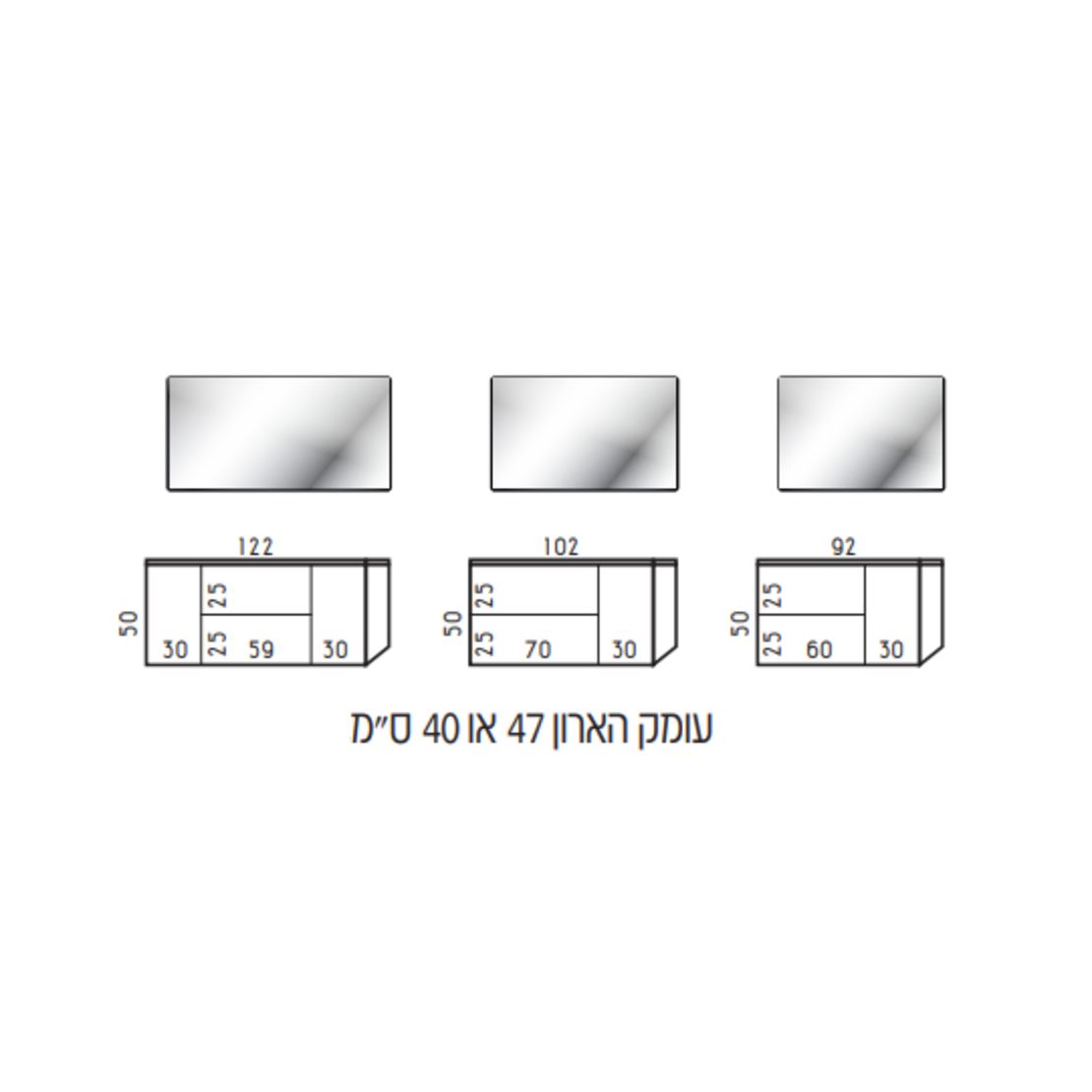 ארון אמבטיה תלוי דגם ג'סי בוצ'ר