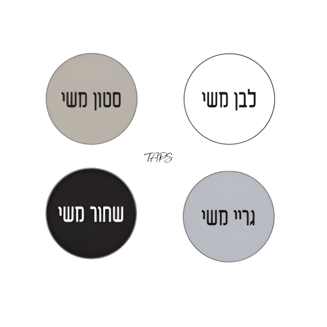 ארון אמבטיה תלוי פדרו 29*60 כולל כיור מונח