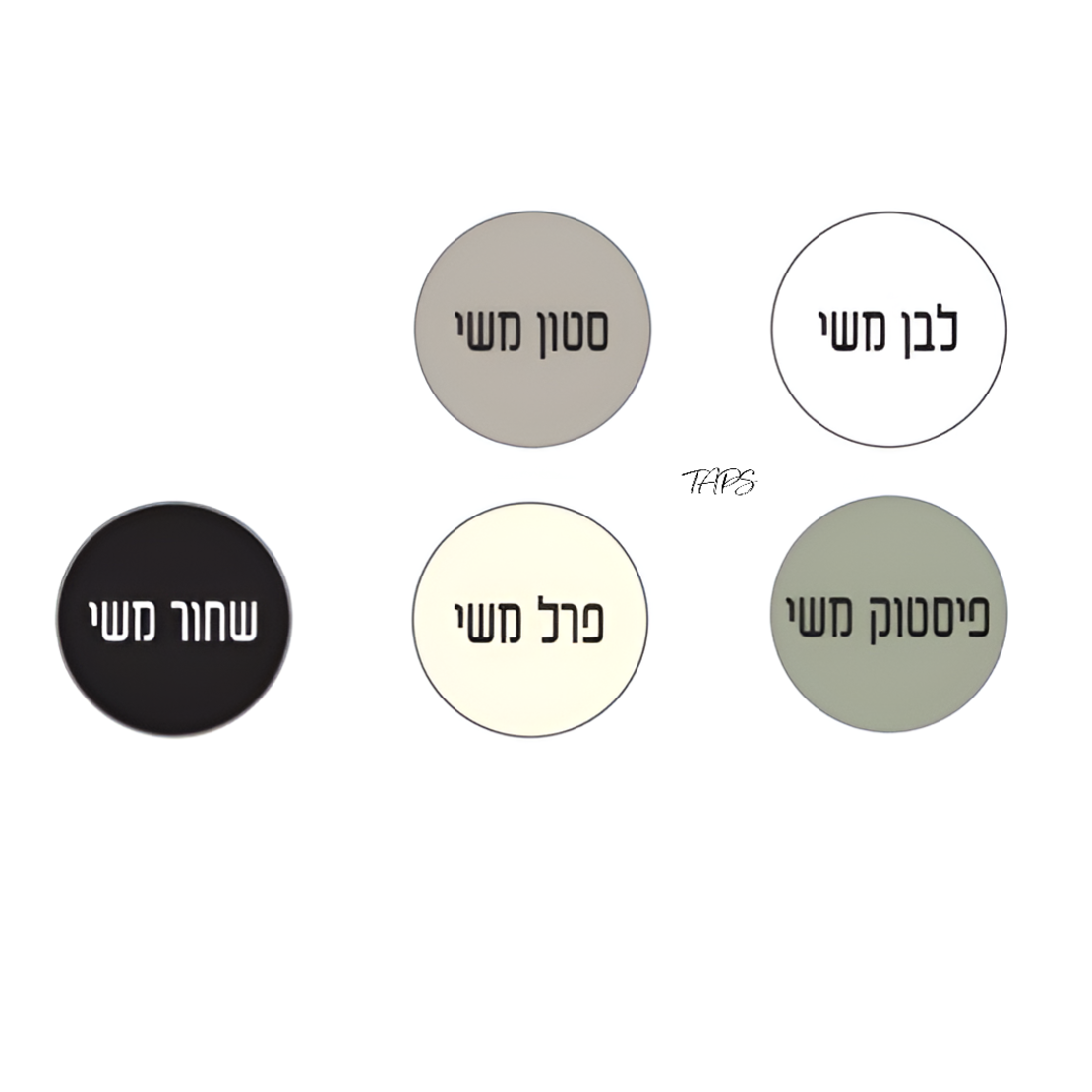 ארון אמבטיה תלוי קרלוס 29*60 כולל כיור מונח