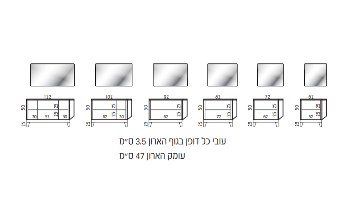 ארון אמבטיה עומד דגם לורי