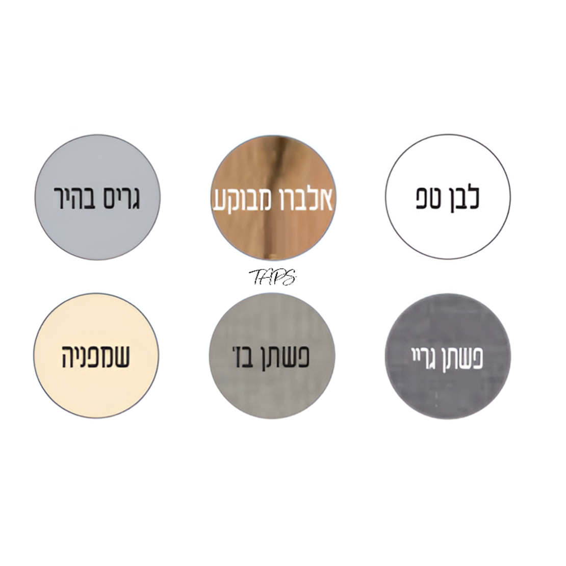 ארון אמבטיה תלוי דגם עידן