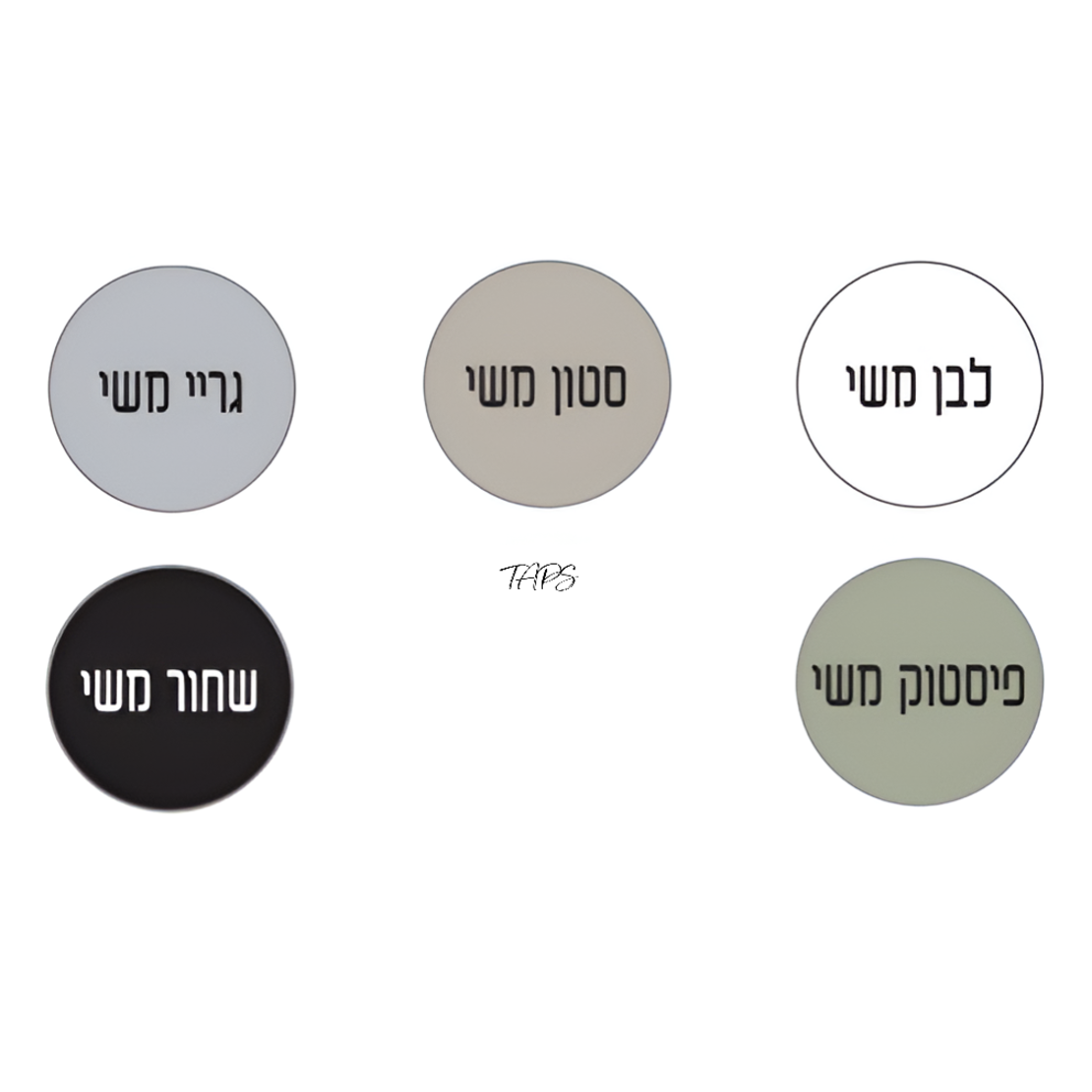 ארון אמבטיה תלוי דיאגו 29*60 כולל כיור מונח