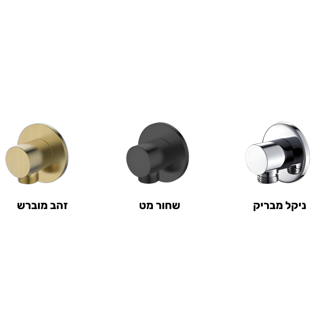 נקודת מים עגולה במגוון צבעים