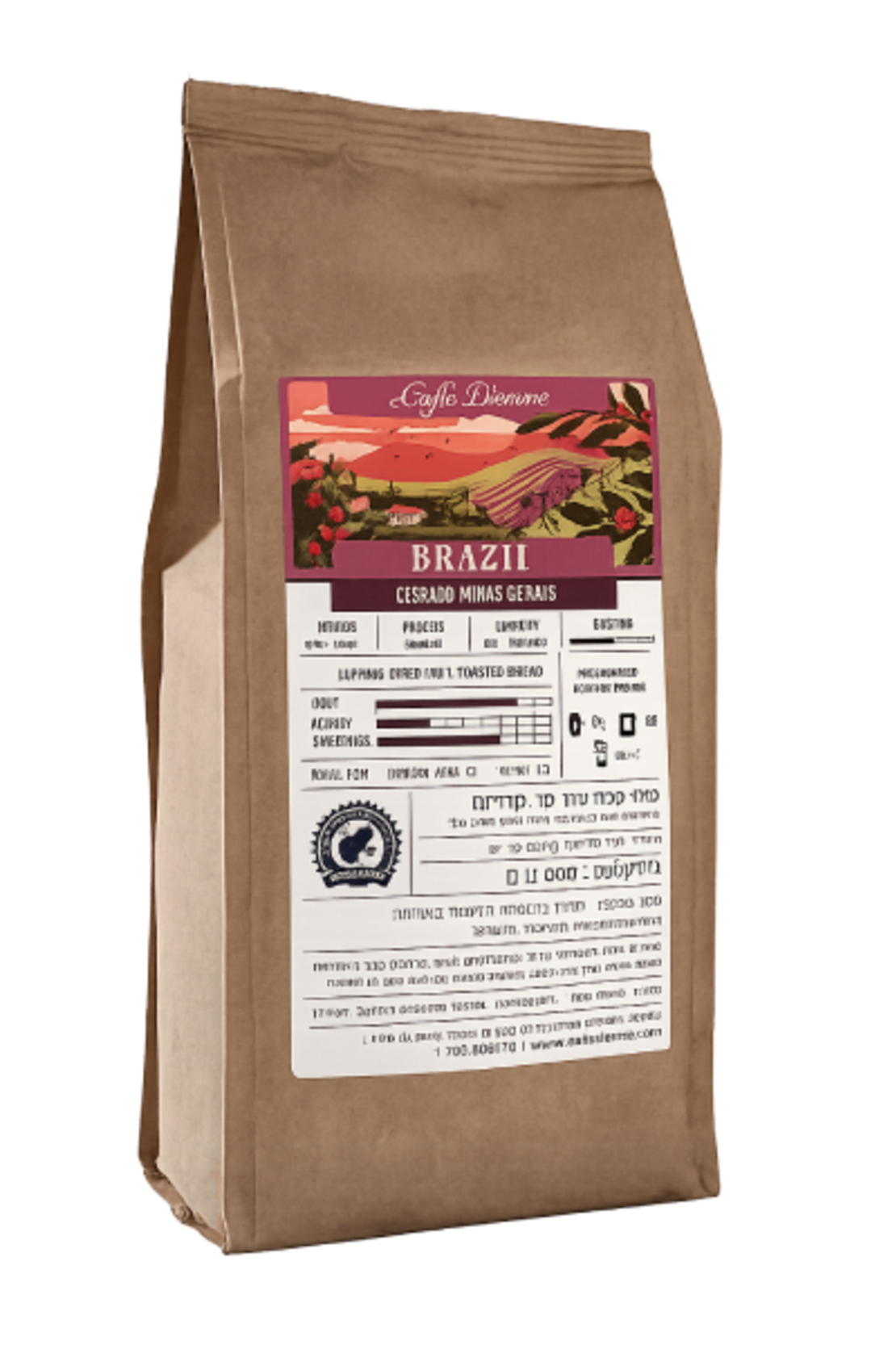 פולי קפה BRAZIL-DIEMME- במשקל 500 גר' של DIEMME איטליה