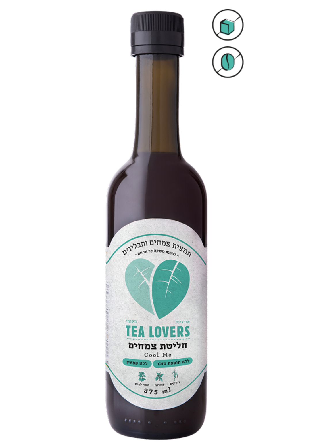 חליטה גלילית 375 מ