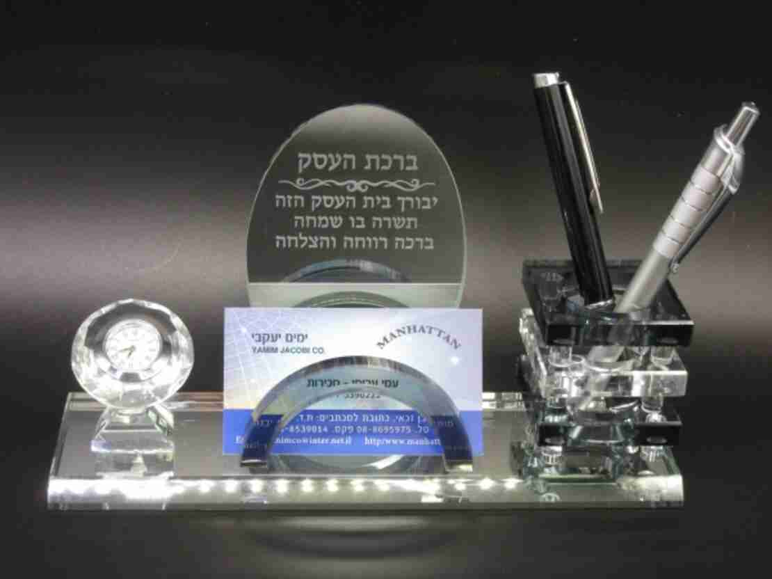סט משרדי קריסטל - ברכת העסק