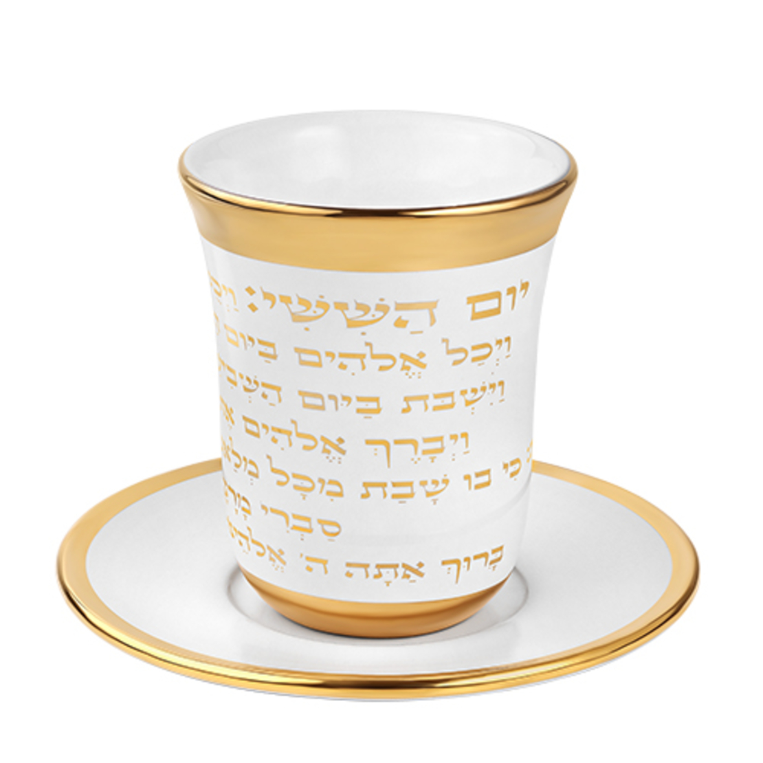גביע קידוש מהודר מקרמיקה בלי רגל עם תחתית 9 ס