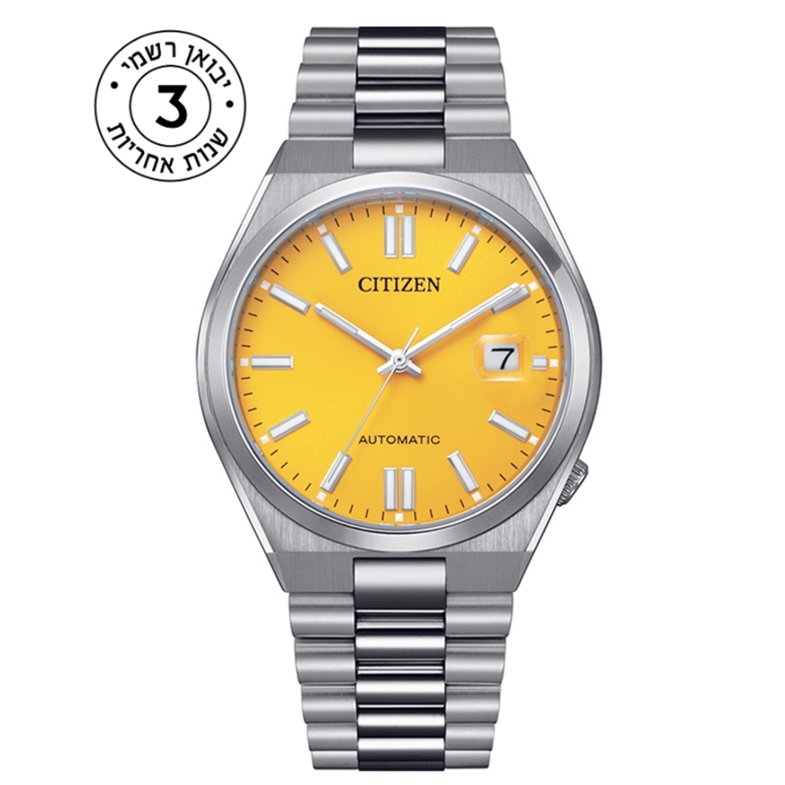 שעון Citizen Tsuyosa Automatic יבואן רשמי דגם CINJ015081Z