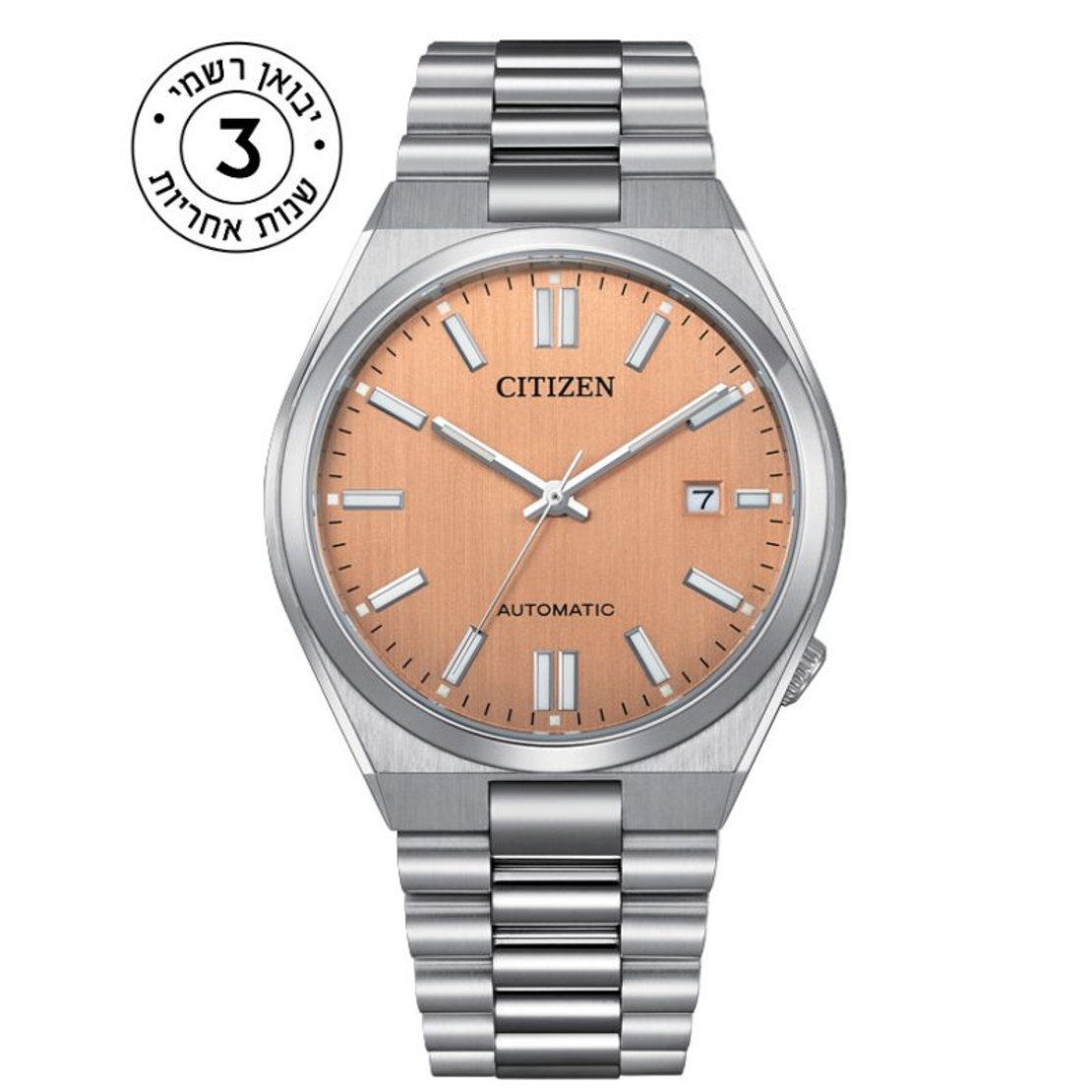 שעון Citizen Tsuyosa Automatic יבואן רשמי דגם CINJ015986Z