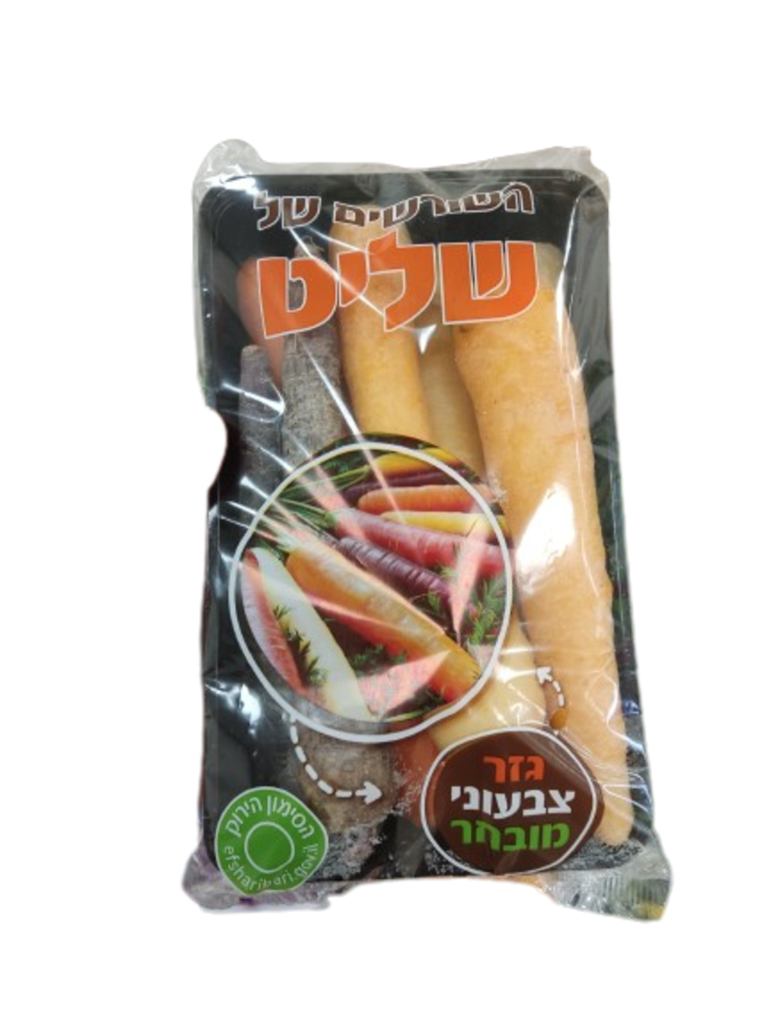 גזר צבעוני ארוז