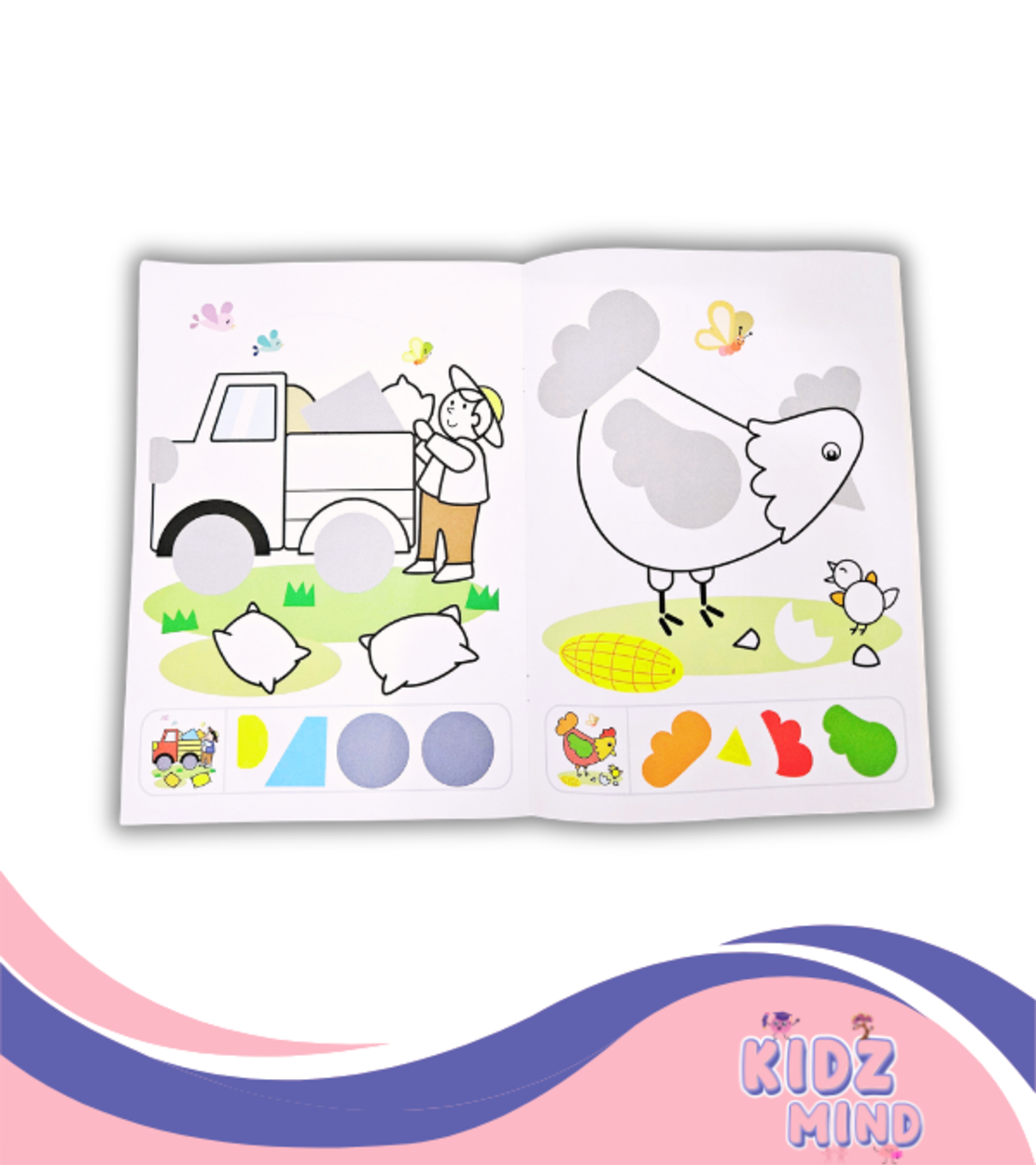 أقص ألون ألصق - في المزرعة