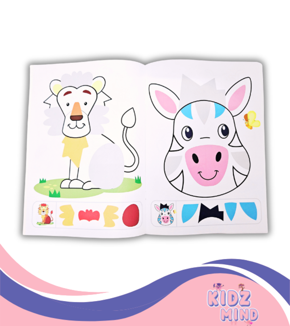 أقص ألصق ألون - الحيوانات