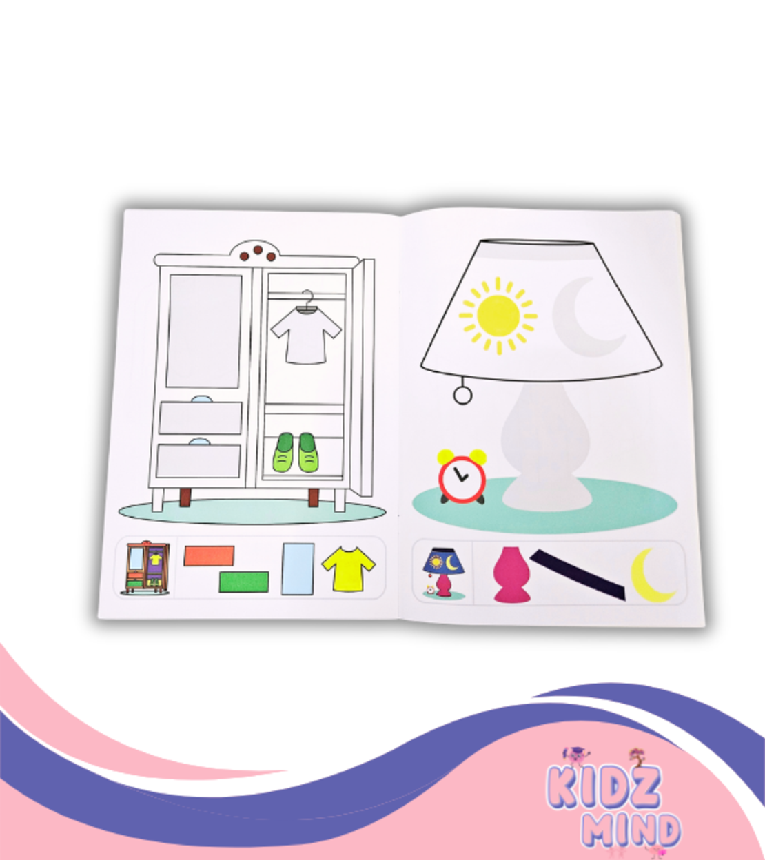 أقص ألون ألصق - في المنزل