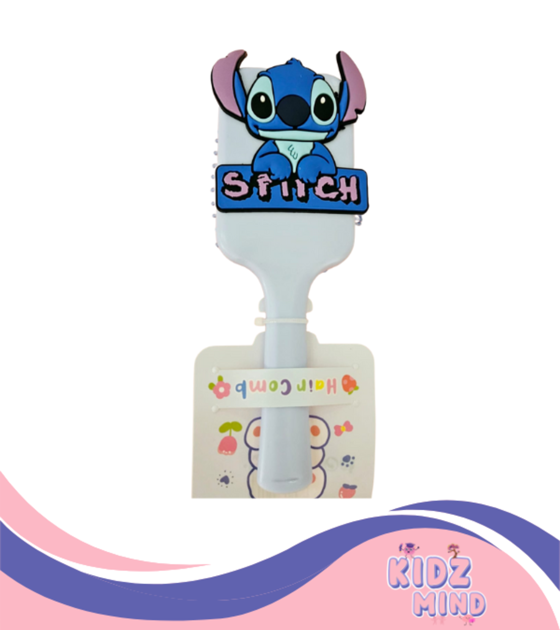 مشاطة ستيش