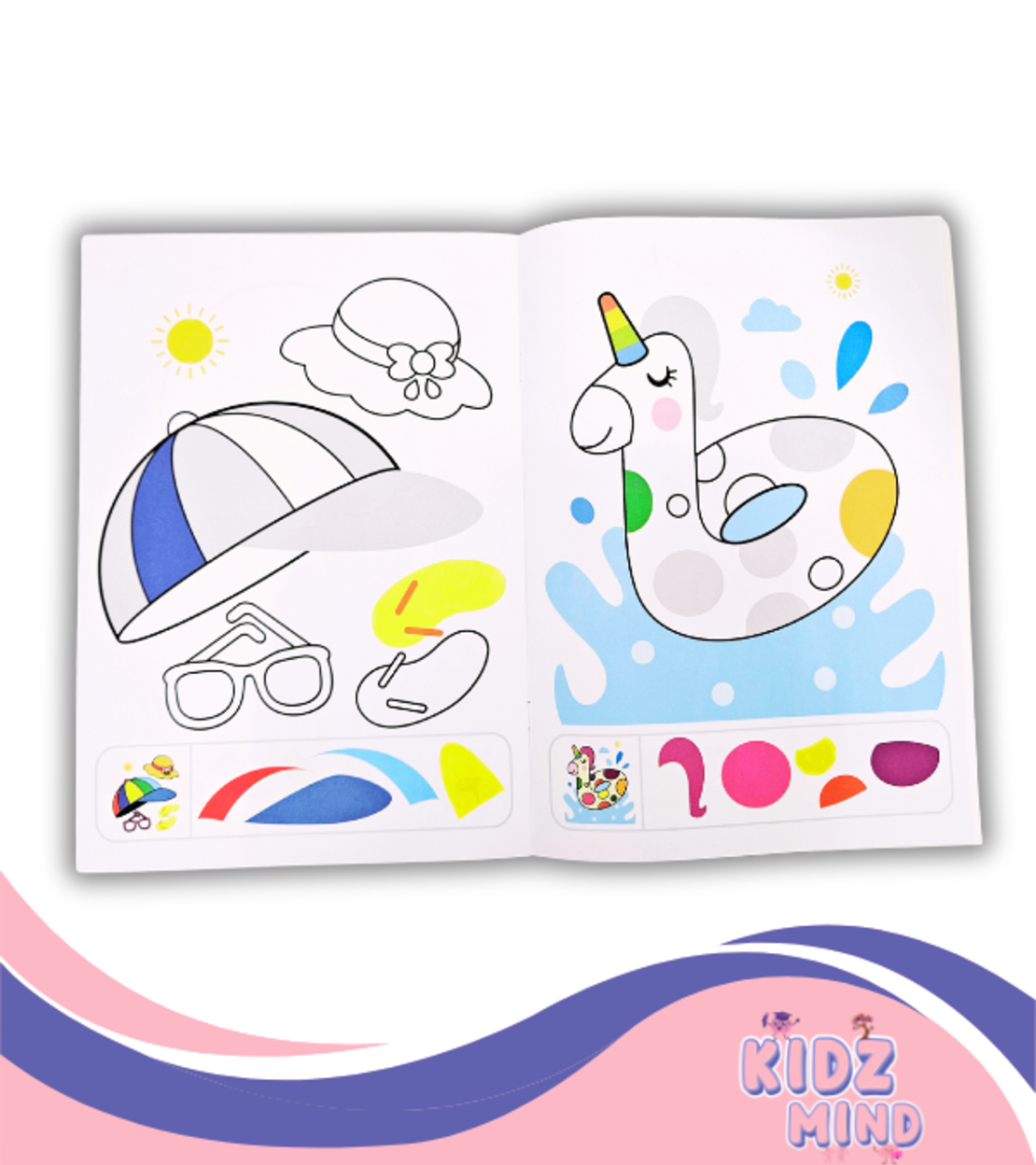 أقص ألون ألصق = في العطلة