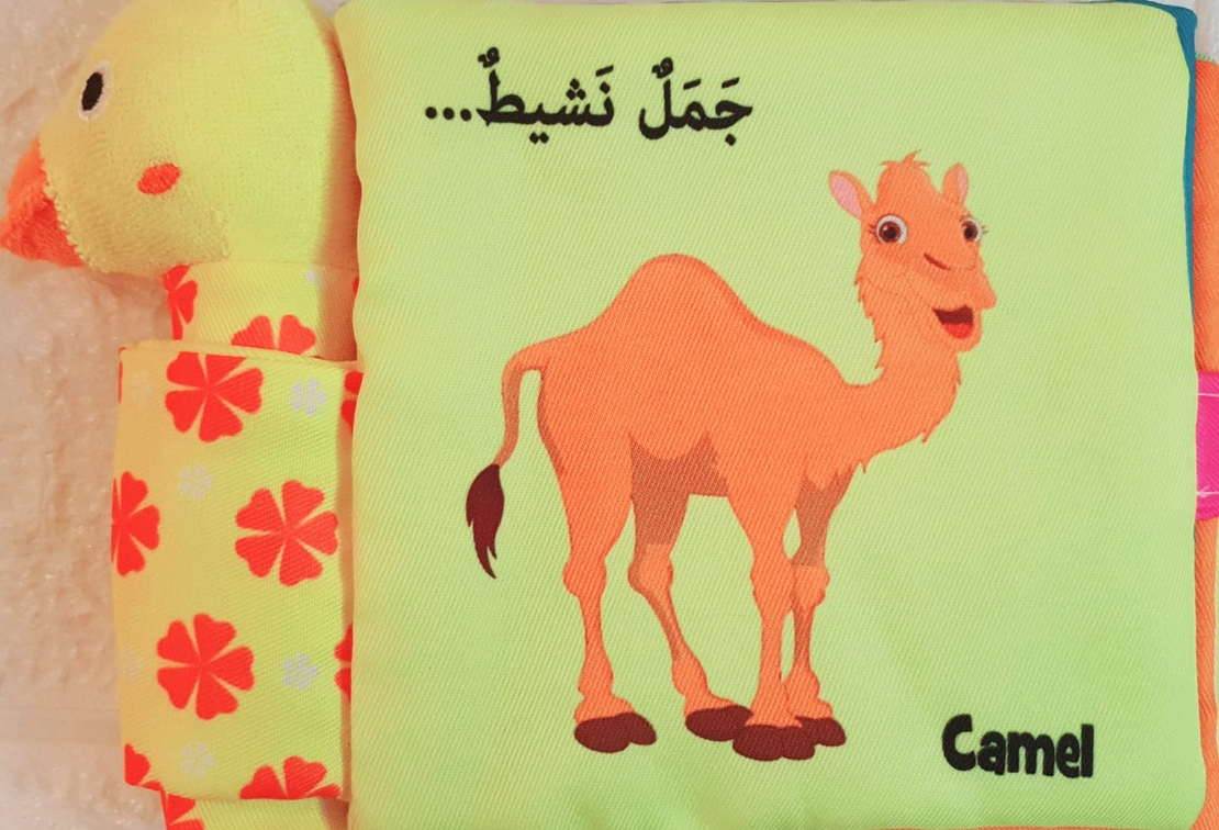 حيوانات المزرعة
