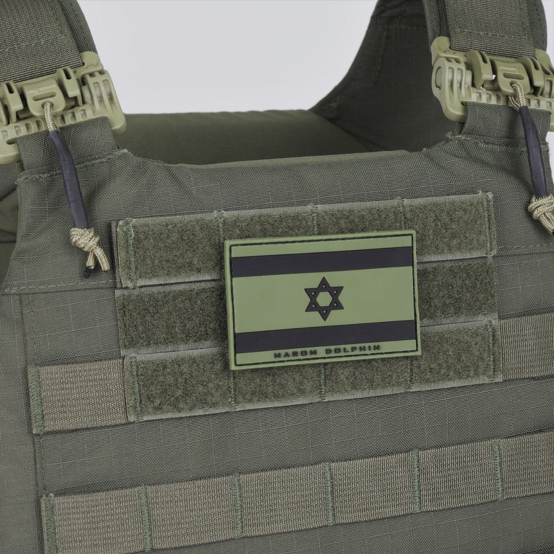 פאץ' דגל ישראל מרעום דולפין (סיליקון)